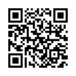 QR رمز
