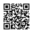 QR رمز