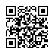 QR رمز