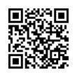 QR رمز