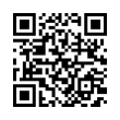 QR رمز