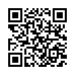 QR رمز