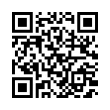 QR رمز