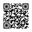QR رمز