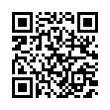 QR رمز