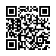 QR رمز