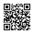 QR رمز