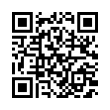 QR رمز