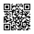 QR رمز