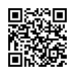QR رمز