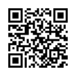 QR رمز