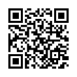 QR رمز
