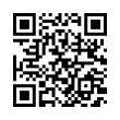 QR رمز