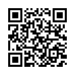QR رمز