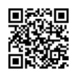 QR رمز