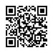 QR رمز