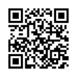 QR رمز