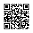 QR رمز