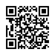 QR رمز