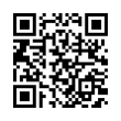 QR رمز