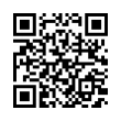 QR رمز