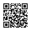 QR رمز