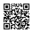 QR رمز