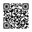 QR رمز