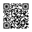 QR رمز