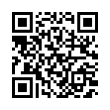 QR رمز