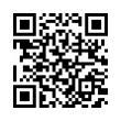 QR رمز