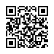 QR رمز