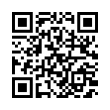 QR رمز