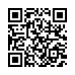 QR رمز
