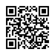 QR رمز