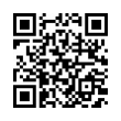QR رمز
