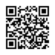 QR رمز
