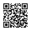 QR رمز