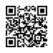 QR رمز