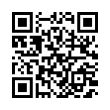 QR رمز