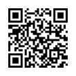 QR رمز