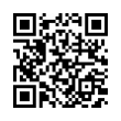 QR رمز