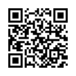 QR رمز