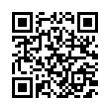 QR رمز