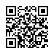QR رمز