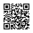 QR رمز