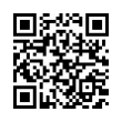 QR رمز
