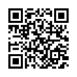 QR رمز