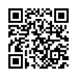 QR رمز