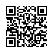 QR رمز